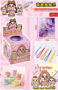 大号哭娃抽抽乐（24入挂绳）/软胶/混色混款 - OBL10412483