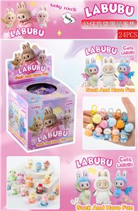 中号天使抽抽乐（24入挂绳）/软胶/混色混款 - OBL10412488