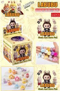 中号信封拉布抽抽乐（24入挂绳）/树脂/混色混款 - OBL10412492