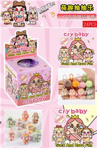 中号哭娃抽抽乐（24入挂绳）/树脂/混色混款 - OBL10412493