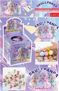 中号SP抽抽乐（24入挂绳）/树脂/混色混款 - OBL10412494