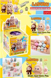 中号坐姿拉布抽抽乐（24入挂绳）/树脂/混色混款 - OBL10412495