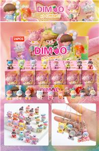 树脂迪莫（24入吊绳）/植绒款/混色混款 - OBL10412520