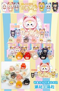 盒庄12只萌粒盲盒/植绒款/混色混款 - OBL10412533