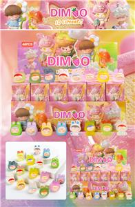 盒庄48只萌粒盲盒/植绒款/混色混款 - OBL10412540