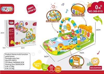 Baby carpet/Fitness frame - OBL10412705