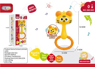 带软胶环老虎摇铃 - OBL10412707