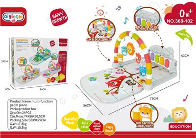 Baby carpet/Fitness frame - OBL10412710