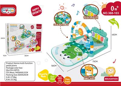 Baby carpet/Fitness frame - OBL10412711