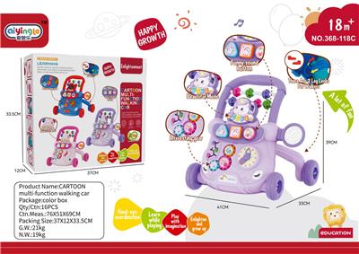 Babystroller - OBL10412715