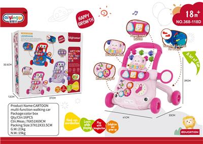 Babystroller - OBL10412716