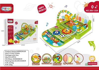 Baby carpet/Fitness frame - OBL10412717