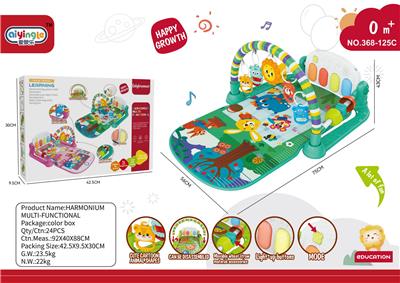 Baby carpet/Fitness frame - OBL10412719