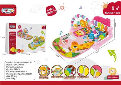 Baby carpet/Fitness frame - OBL10412721