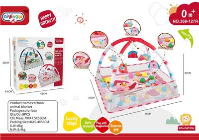 Baby carpet/Fitness frame - OBL10412727