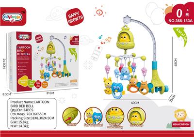 音乐灯光遥控鸟巢床铃
产品：40*25*48 - OBL10412728