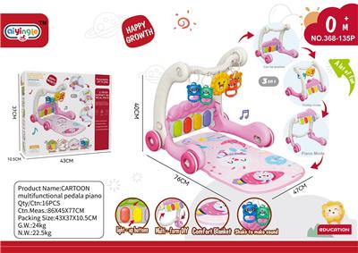 Baby carpet/Fitness frame - OBL10412732