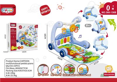 Baby carpet/Fitness frame - OBL10412733