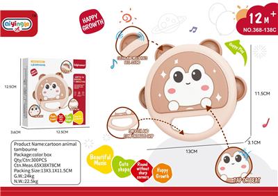 手拍铃鼓 - OBL10412737