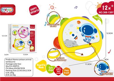 手拍铃鼓 - OBL10412740