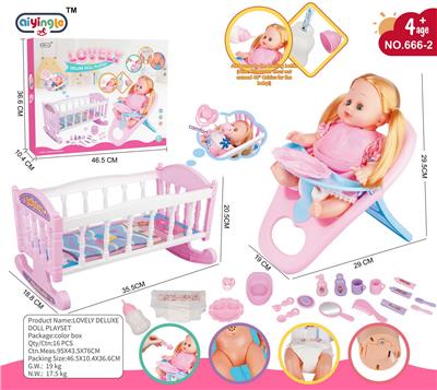Babytrollyfordoll - OBL10412744