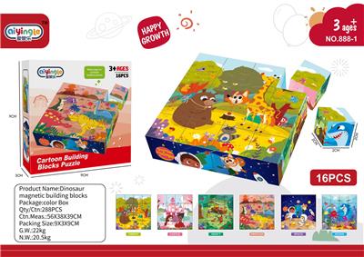 Patchwork - OBL10412746