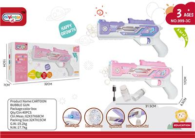 BUBBLE SET - OBL10412755