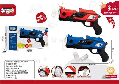 BUBBLE SET - OBL10412759