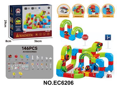 跨境儿童反重力古典磁力积木轨道车电动玩具 - OBL10412779