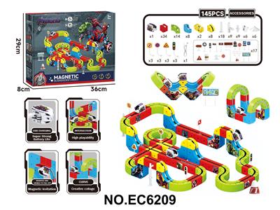 儿童反重力复仇者联盟号磁力积木轨道车电动玩具 - OBL10412782