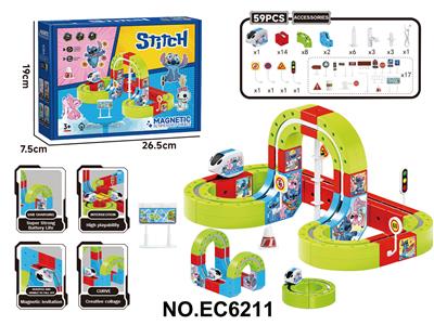 儿童反重力史迪仔号磁力积木轨道车电动玩具 - OBL10412783