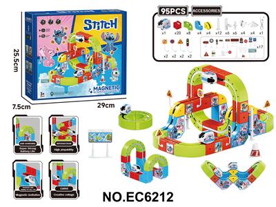 儿童反重力史迪仔号磁力积木轨道车电动玩具 - OBL10412784