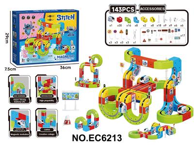 儿童反重力史迪仔号磁力积木轨道车电动玩具 - OBL10412785