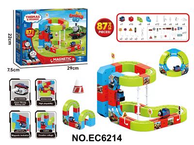 儿童反重力托马斯小火车磁力积木轨道车电动玩具 - OBL10412786