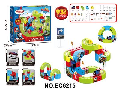 儿童反重力托马斯小火车磁力积木轨道车电动玩具 - OBL10412787
