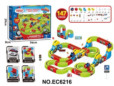 儿童反重力托马斯小火车磁力积木轨道车电动玩具 - OBL10412788