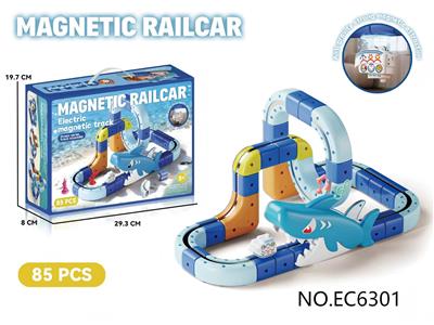 跨境儿童鲨鱼反重力高铁磁力积木轨道车电动玩具 - OBL10412789