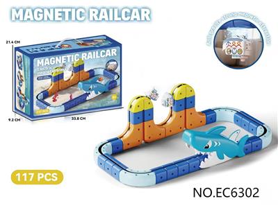 跨境儿童鲨鱼反重力高铁磁力积木轨道车电动玩具 - OBL10412790