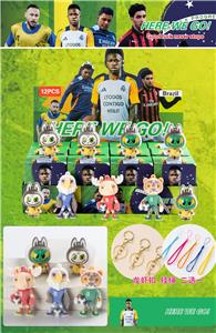 盒庄12只巴西软胶 - OBL10412802