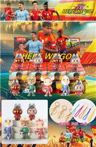 盒庄12只西班牙软胶 - OBL10412806