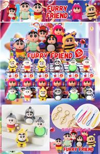 盒庄24只蜡笔小新软胶 - OBL10412817