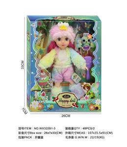 小鸟宝宝12寸动物娃娃 - OBL10412820