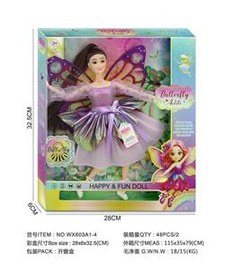 蝴蝶仙子11.5寸娃娃系列 - OBL10412833