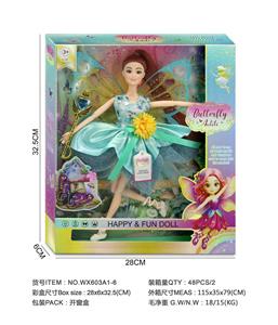 蝴蝶仙子11.5寸娃娃系列 - OBL10412835