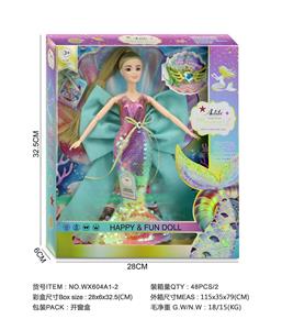 美人鱼公主11.5寸娃娃系列 - OBL10412837