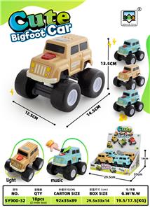 大脚怪卡通越野车4只装 - OBL10412857