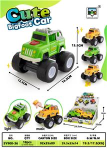 大脚怪卡通悍马车4只装 - OBL10412861