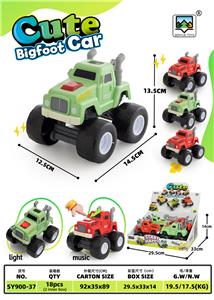 大脚怪卡通拖车4只装 - OBL10412862