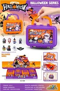 万圣节公仔挂件迷宫手提包盲盒（可装糖）（万圣节玩具鬼节玩具万圣节南瓜幽灵骷髅头蝙蝠鬼怪盲盒展示盒潮流手办公仔盲盒小公仔摆件手把模型公仔手办摆件PVC公仔玩具人偶桌面摆件书包挂件装糖玩具糖果玩具） - OBL10412866