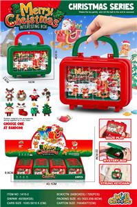 圣诞节公仔挂件迷宫手提包盲盒（可装糖）（圣诞节玩具圣诞老人圣诞树麋鹿雪人雪宝盲盒展示盒潮流手办公仔盲盒小公仔摆件手把模型公仔手办摆件PVC公仔玩具人偶桌面摆件书包挂件装糖玩具糖果玩具） - OBL10412867